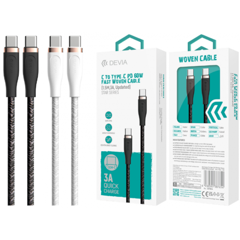 devia-ec320-star-pd-60w-usb-type-c-15m-adatkábel-fehér